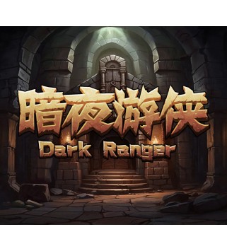 Dark Ranger Steam Key GLOBAL